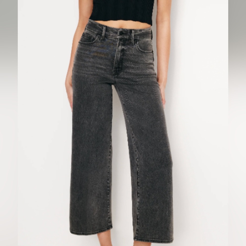 Good American Palazzo Jeans